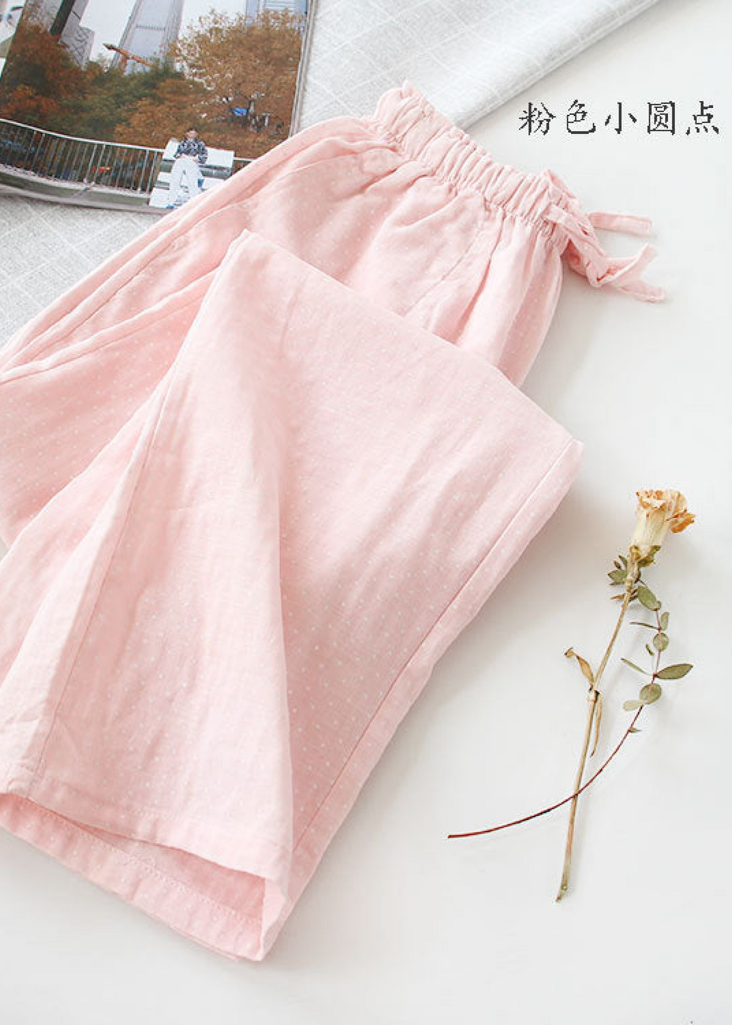 Pastel Lounge Pajama Pants