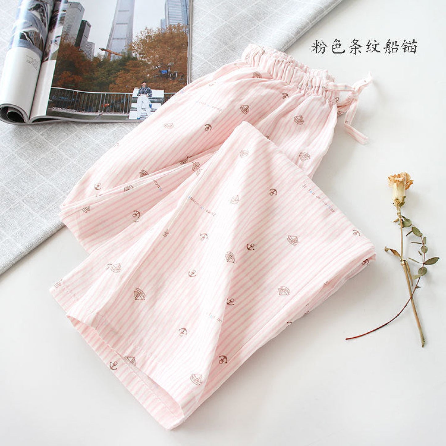 Pastel Lounge Pajama Pants