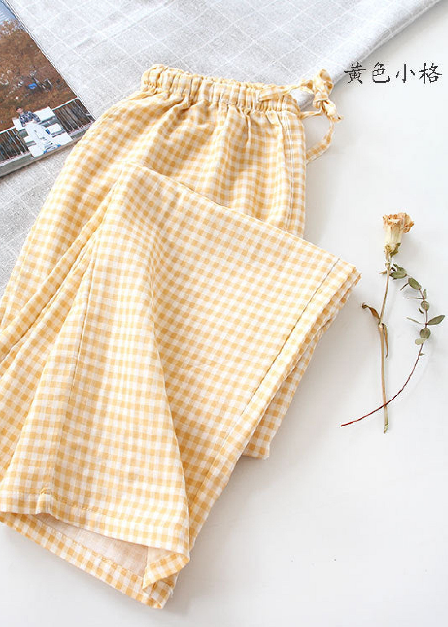 Pastel Lounge Pajama Pants
