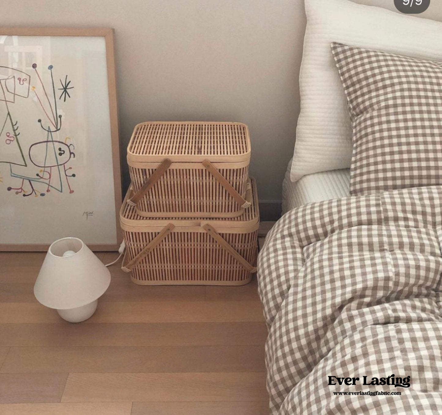 Gingham Bedding Set / Brown