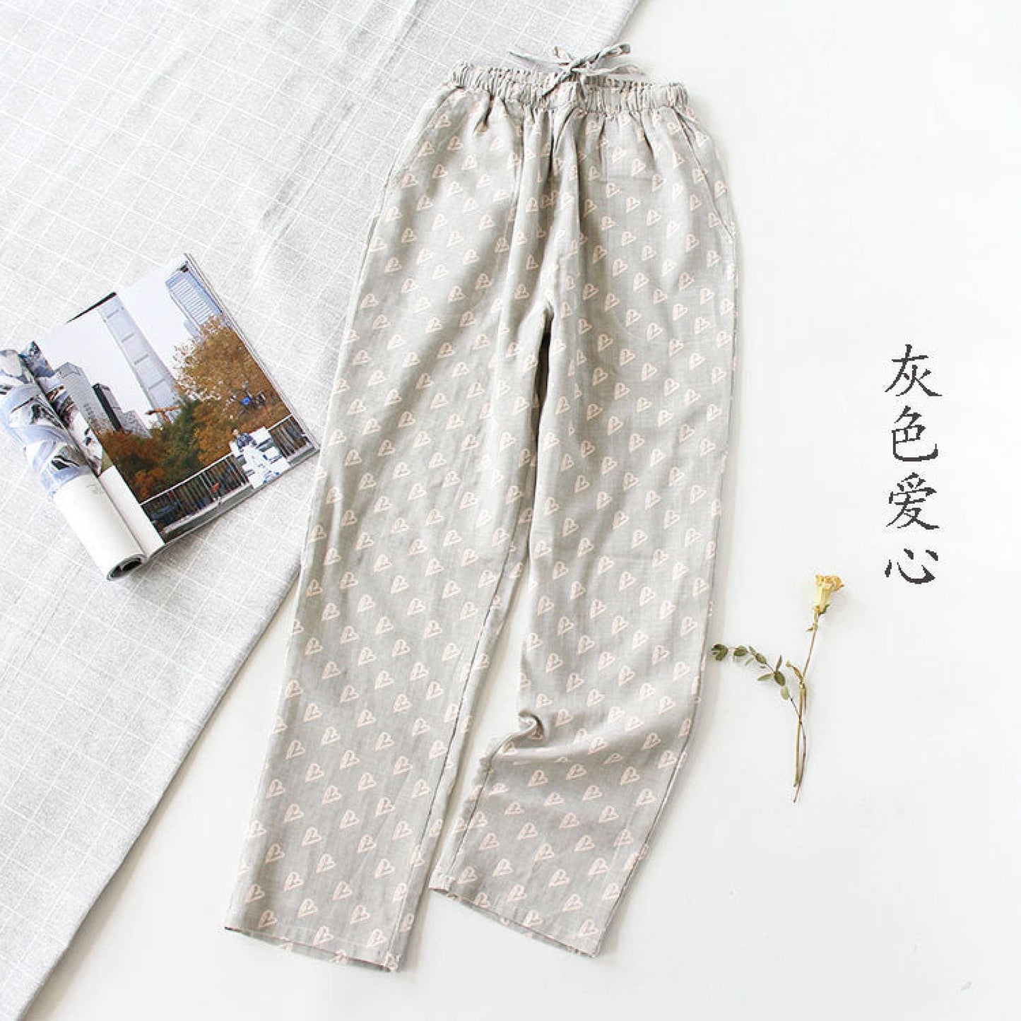 Pastel Lounge Pajama Pants